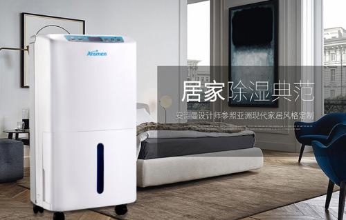 花椒籽你不知道的好處，明目生發(fā)，散寒除濕