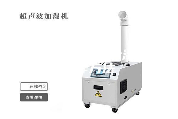 一種冷庫用低溫除濕機(jī)的制作方法