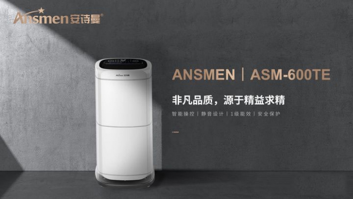 家里了發霉了該怎么辦