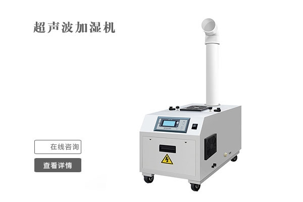 什么樣的因素會影響新風系統熱回收率？