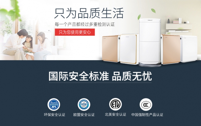 對付濕冷你只需要一臺除濕機(jī)