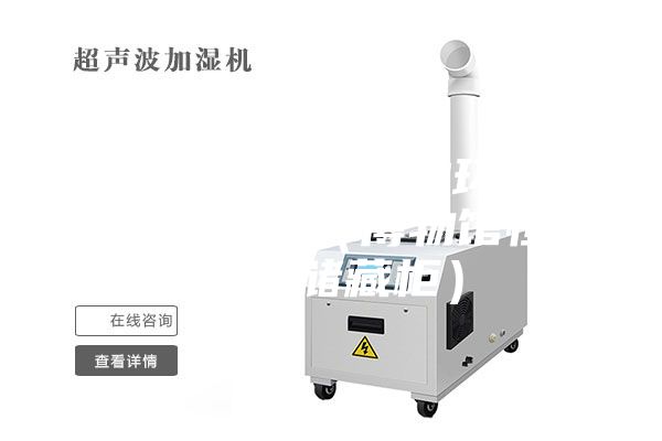 博物館保留場地的環(huán)境要求有哪些？（博物館恒溫恒濕儲藏柜）