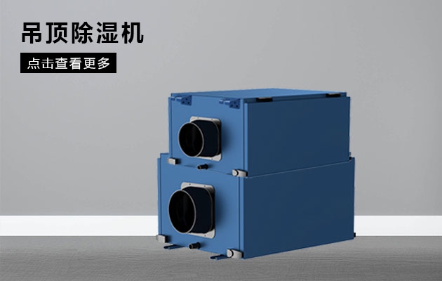 關節有異響、潮濕會酸痛是怎么回事