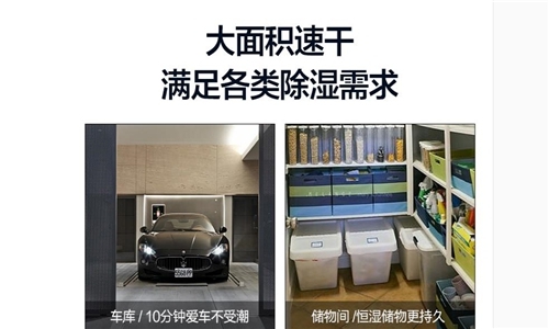 安全環保泳池恒溫除濕機，游泳恒溫除濕系統