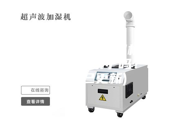 常州工業(yè)轉(zhuǎn)輪除濕機哪款好(你貨比三家了嗎？2023已更新)