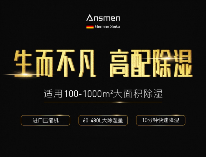 回南天時節存茶技巧知三防：防潮、防曬、防異味