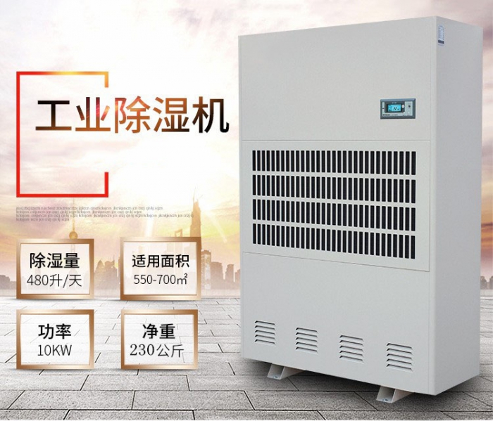 買除濕機，不能只看十大品牌除濕機排行榜