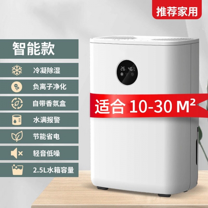中央供料系統和干燥系統的組成介紹