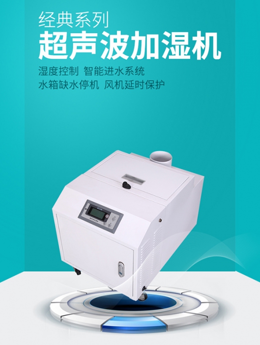 開學在即，讓“新風系統(tǒng)”是加強防范的重要措施！