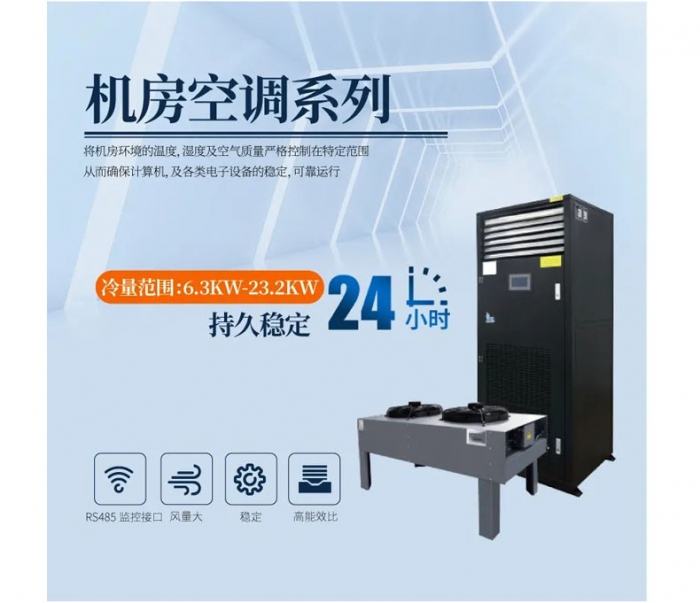 為何越來越多的人喜歡新風(fēng)除濕機(jī)？