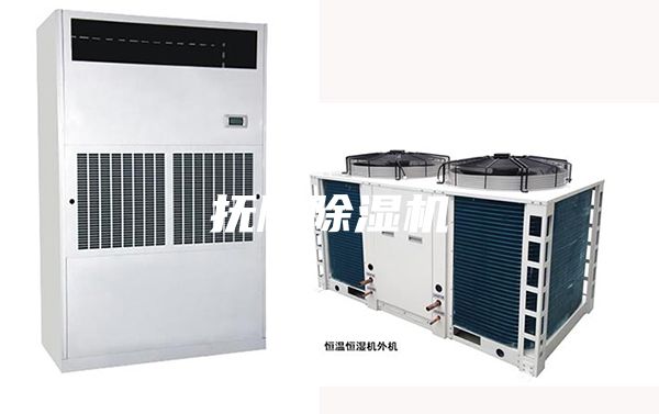 撫順除濕機