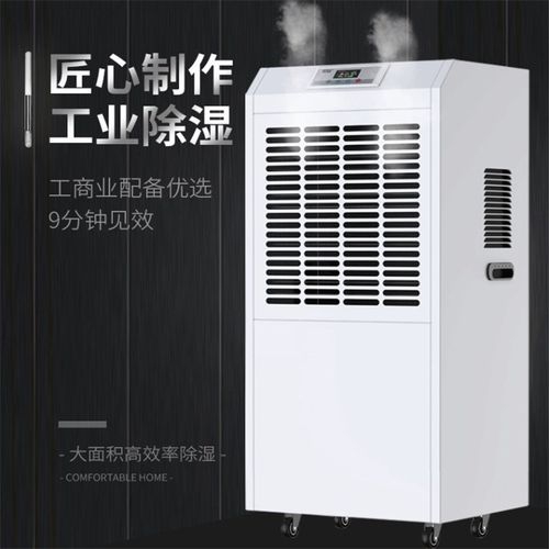 清明時節雨紛紛，藥物防潮很要緊