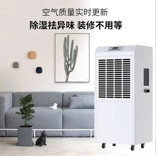 轉輪除濕機是否具有專業(yè)性？