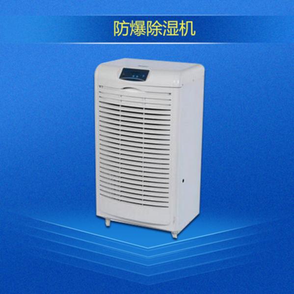 熔噴布存儲用除濕機，靜電不衰減確保過濾效率