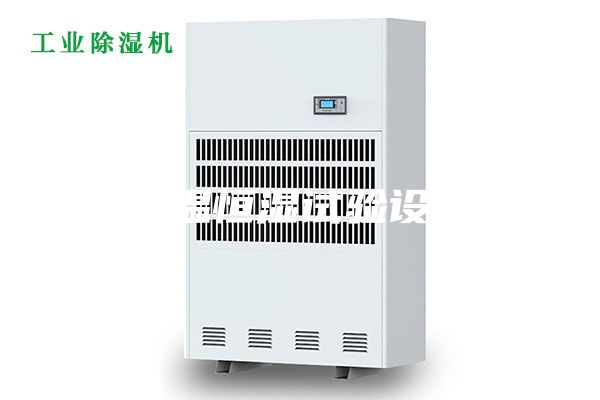 恒溫恒濕試驗設備