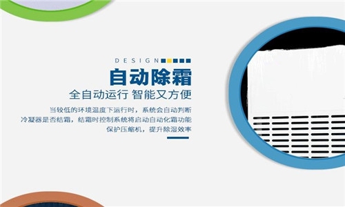加濕器如何保養
