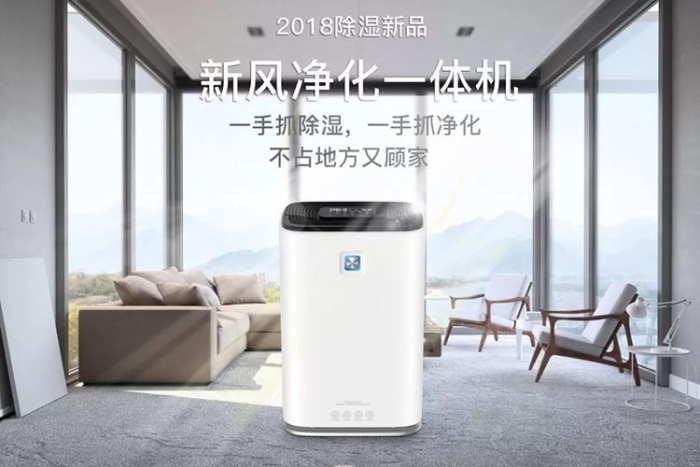 蜂窩紙板烘干除濕機(jī)，讓膠水干得更快