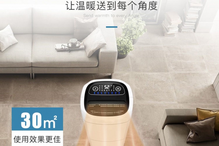 烘干除濕機哪家好？以高性價比取舍