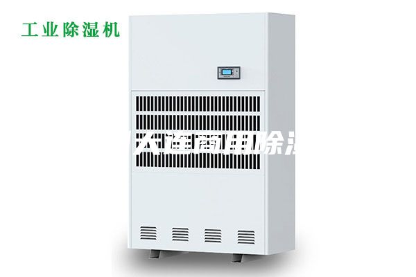 贛州大連商用除濕機(jī)